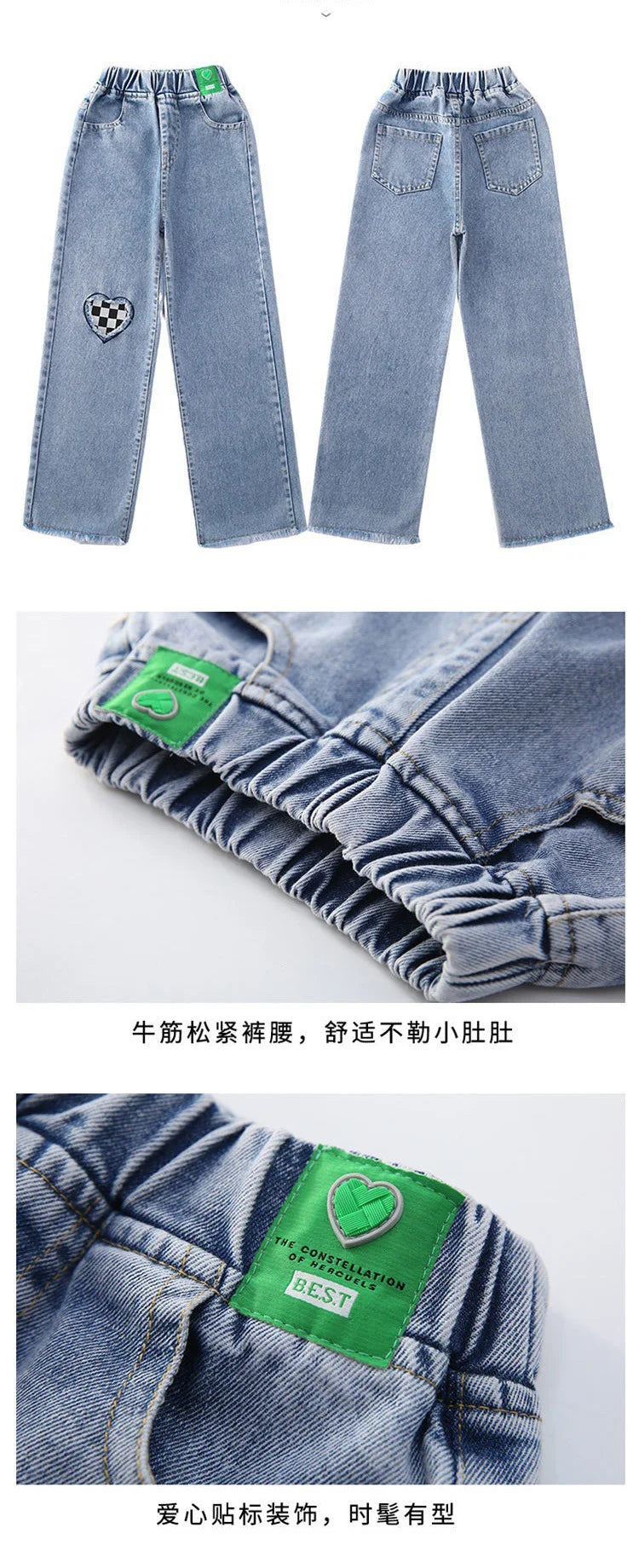 Girls Spring Jeans Children Wide-Leg Denim Pants Autumn Teenager Casual Loose Straight-Leg Trousers Kids Fashion Clothing